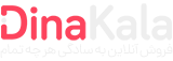 عارف شاپ | مواد غذایی خارجی