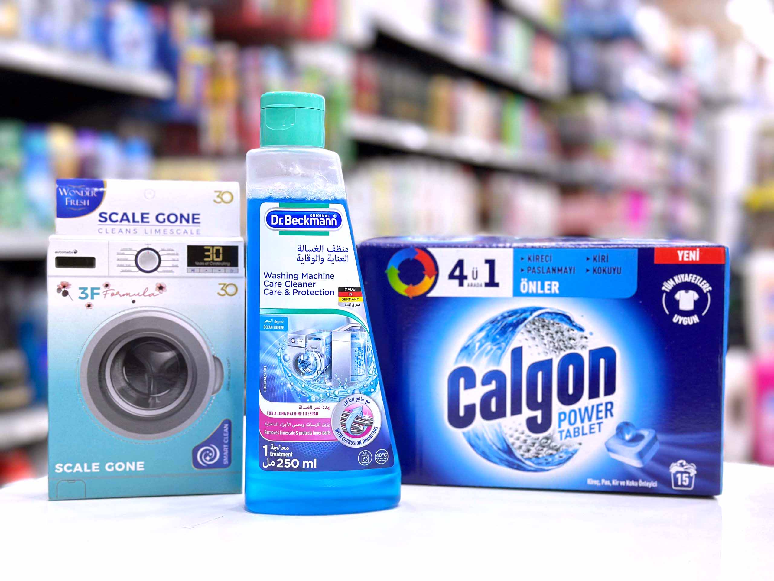 بررسی انواع جرم گیر ماشین لباسشویی