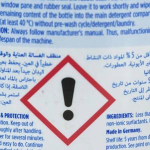 جرمگیر لباسشویی دکتر بک من