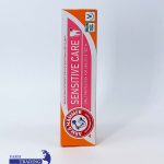 خمیر دندان ارم اند همر 125 گرم ARM & HAMMER