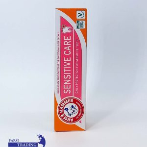 خمیر دندان ارم اند همر 125 گرم ARM & HAMMER