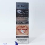 خمیر دندان دکتر راشل 120 گرم نقره ای