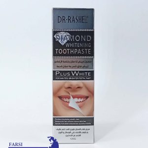 خمیر دندان دکتر راشل 120 گرم نقره ای