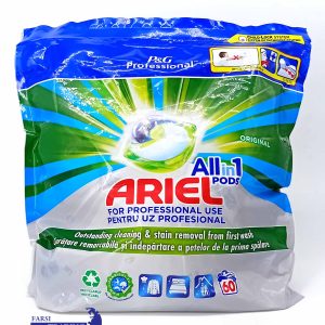 قرص ماشین لباسشویی اریل 60 عدد | ARIEL