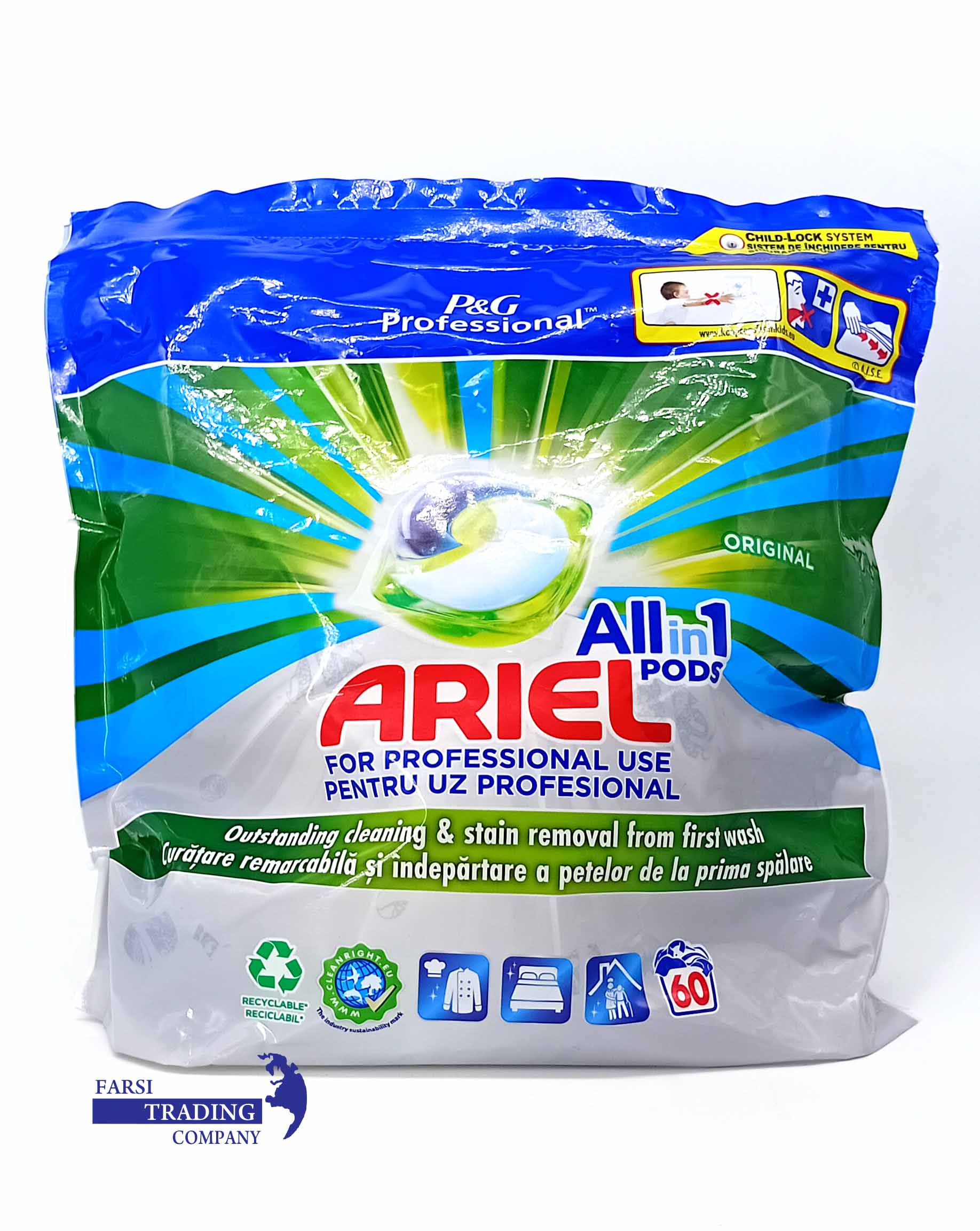 قرص ماشین لباسشویی اریل 60 عدد | ARIEL