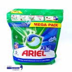 قرص ماشین لباسشویی اریل 63 عدد | ARIEL
