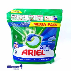 قرص ماشین لباسشویی اریل 63 عدد | ARIEL