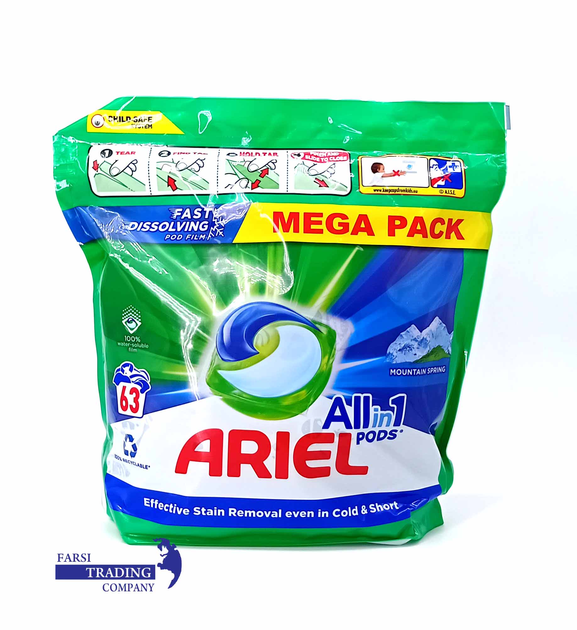 قرص ماشین لباسشویی اریل 63 عدد | ARIEL