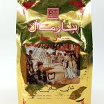 چای بارمال نقراه ای 500 گرم