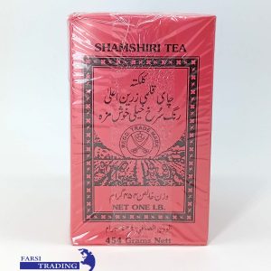 چای شمشیری 500 گرم