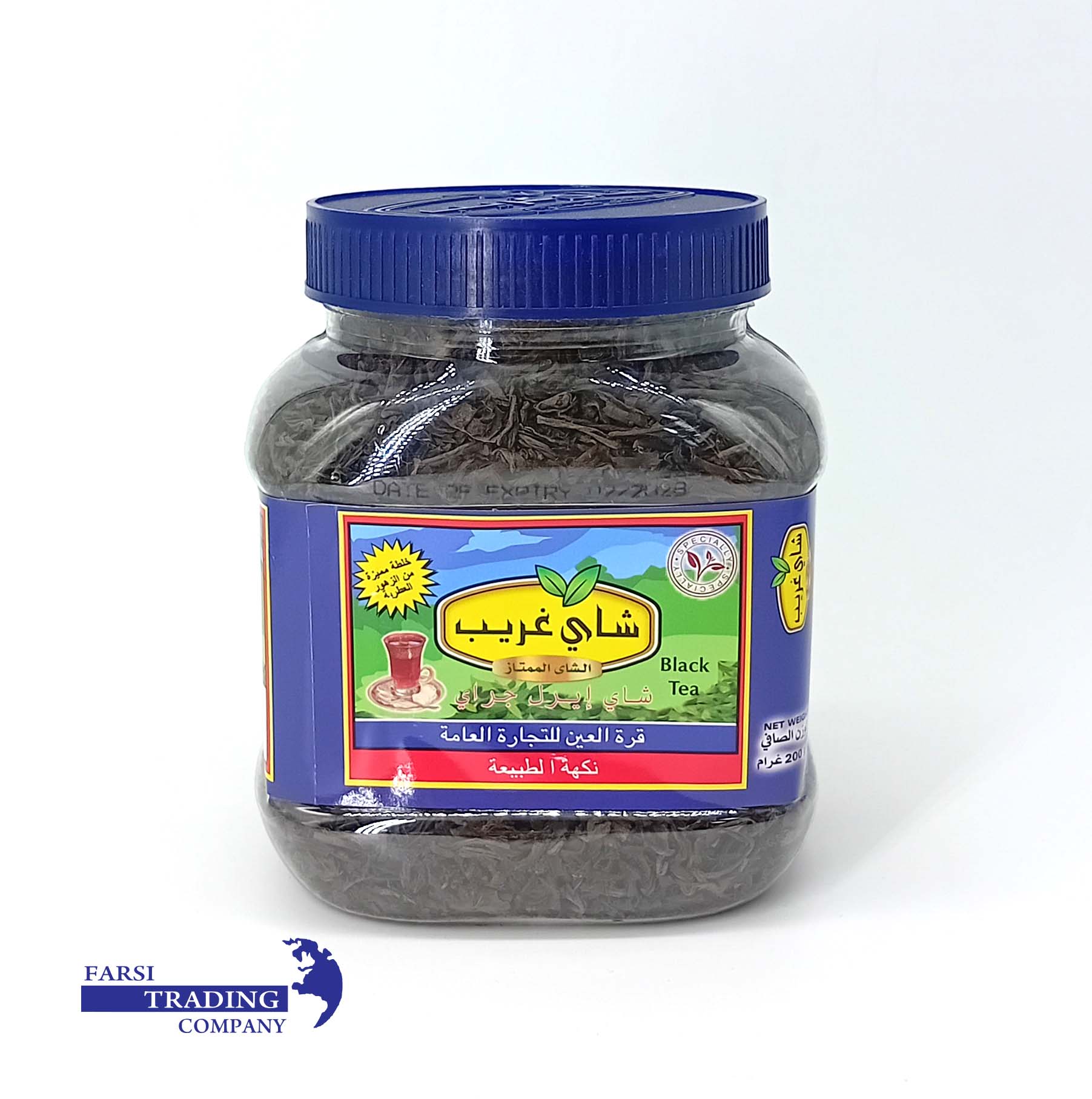 چای غریب 200 گرم عطری