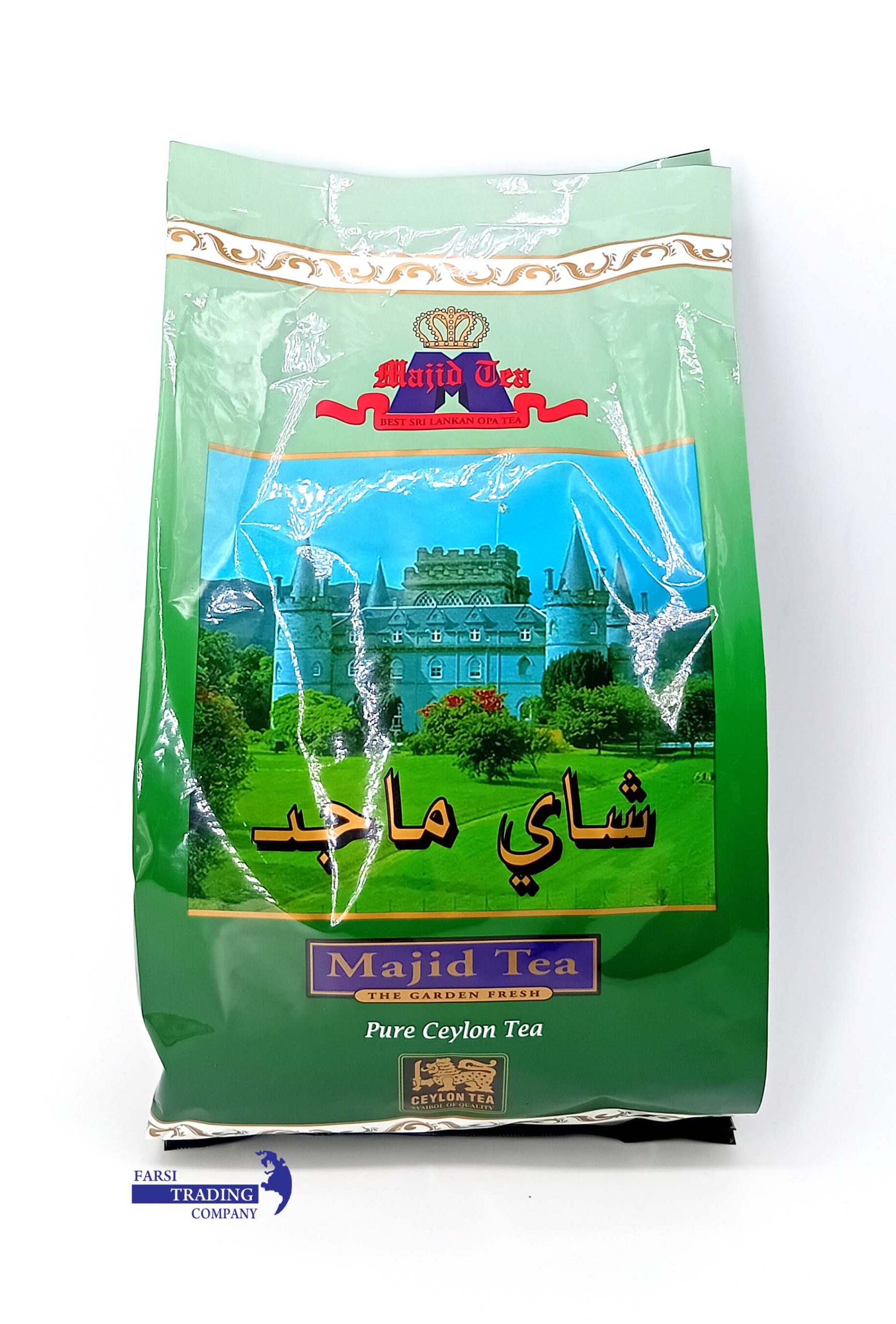چای ماجد 500 گرم