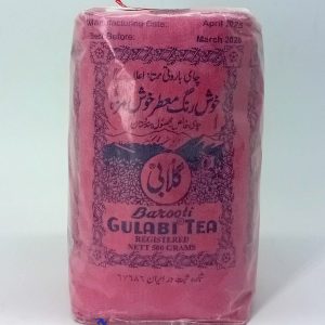 چای گلابی 500 گرم