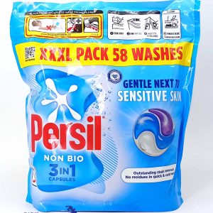 قرص ماشین لباسشویی پرسیل 58 عدد ضد حساسیت | PERSIL
