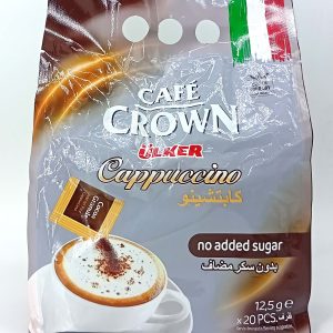 کاپو چینو اولکر بدون شکر 20 عدد