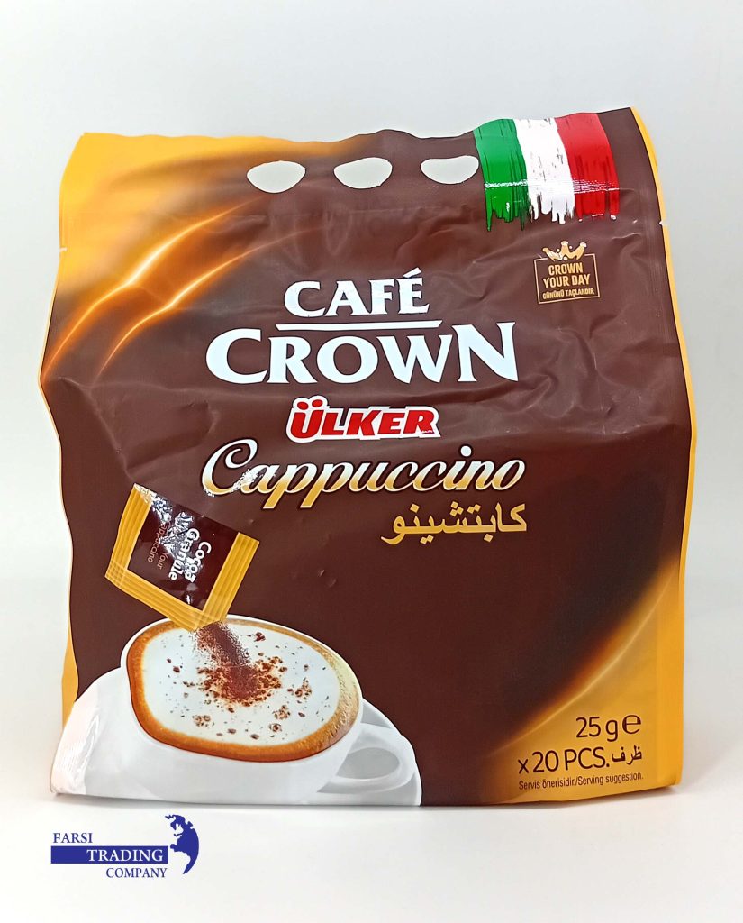 کاپوچینو اوکر 20 عددی